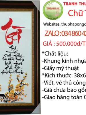 thu-phap-tet-chu-tai-dep