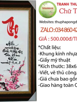 tranh-thu-phap-tet-chu-tho