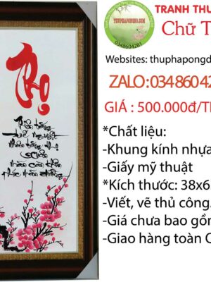 thu-phap-tet-chu-tho-dep