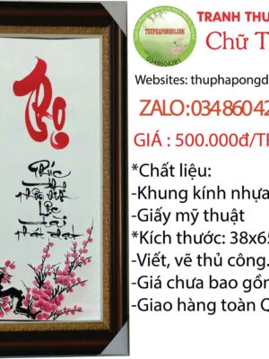 tranh-thu-phap-tet-chu-tho