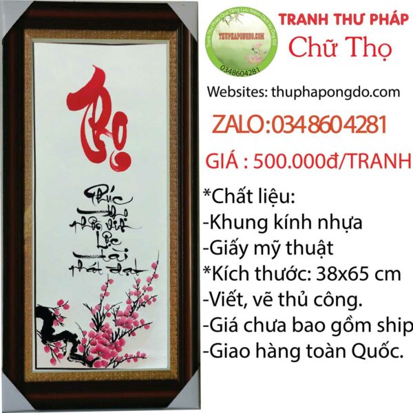 tranh-thu-phap-tet-chu-tho