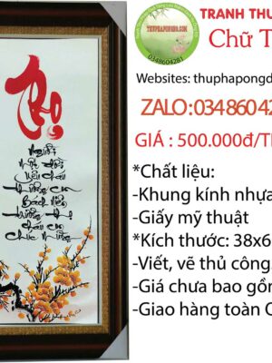 thu-phap-tet-chu-tho-dep