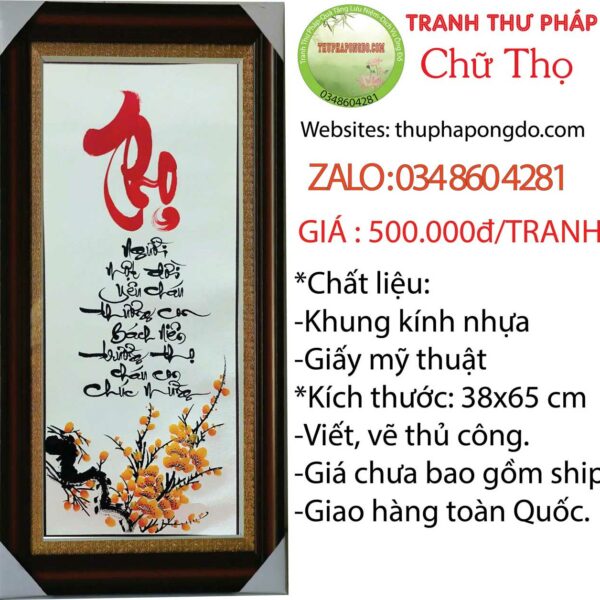 thu-phap-tet-chu-tho-dep