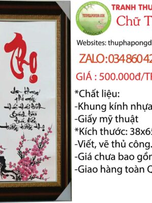 thu-phap-tet-chu-tho-dep