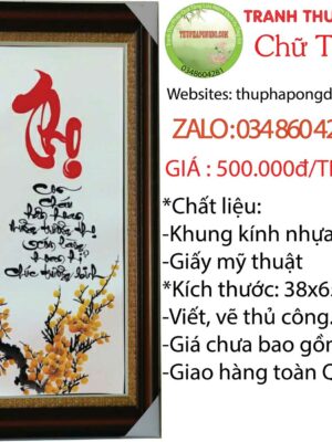 thu-phap-tet-chu-tho-dep