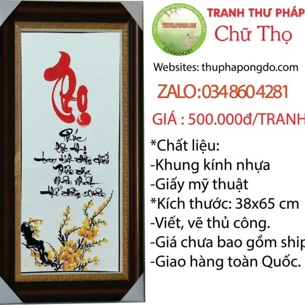 thu-phap-tet-chu-tho-dep