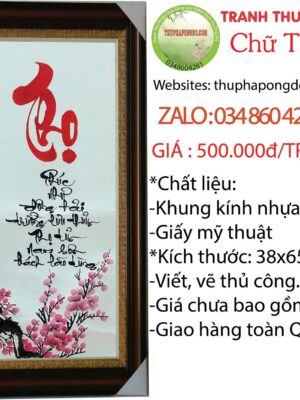 thu-phap-tet-chu-tho-dep