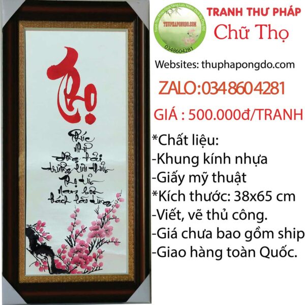 thu-phap-tet-chu-tho-dep