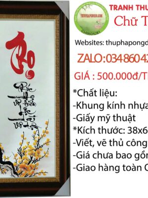 tranh-thu-phap-tet-chu-tho