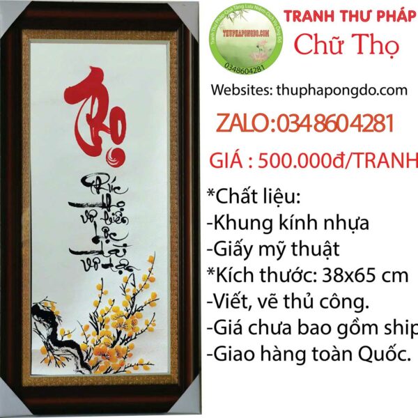 tranh-thu-phap-tet-chu-tho