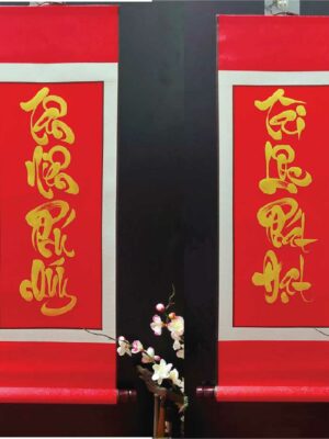 cau-doi-tet-4-chu-thu-phap