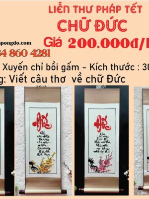 lien-thu-phap-chu-duc