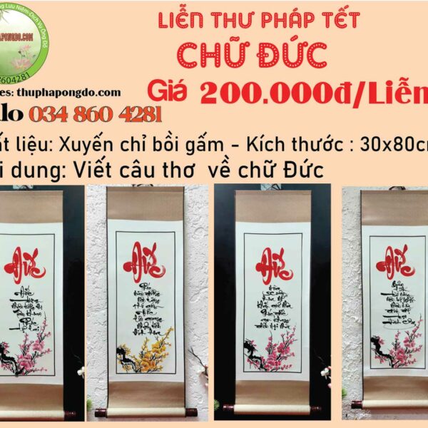 lien-thu-phap-chu-duc