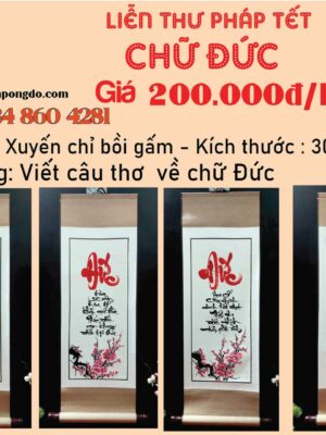 lien-thu-phap-chu-duc