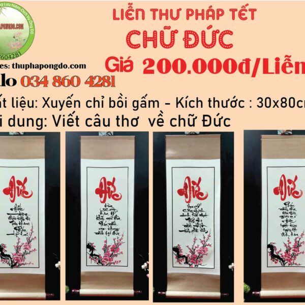 lien-thu-phap-chu-duc