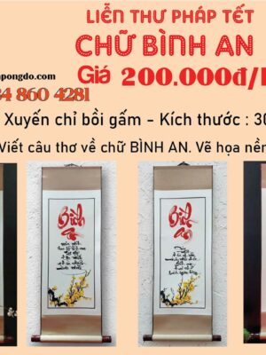 lien-thu-phap-chu-binh-an
