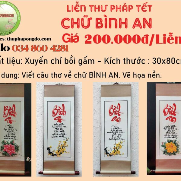 lien-thu-phap-chu-binh-an