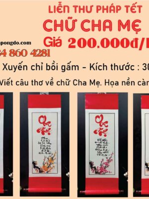 lien-thu-phap-cha-me