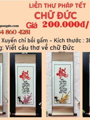 lien-thu-phap-chu-duc