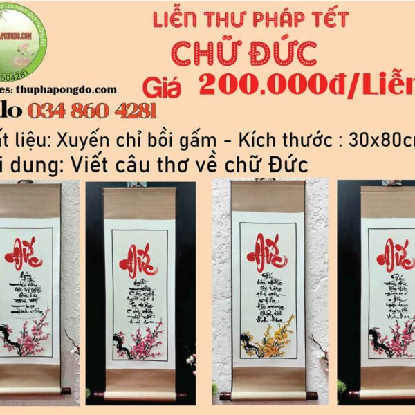 lien-thu-phap-chu-duc