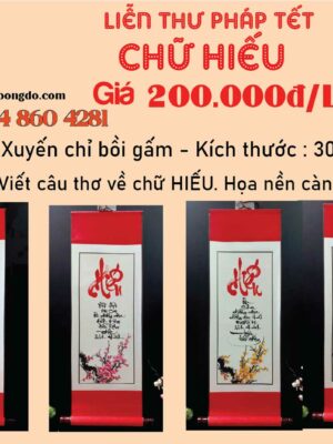 lien-thu-phap-chu-hieu