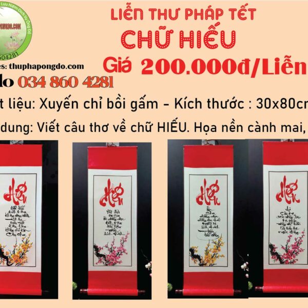 lien-thu-phap-chu-hieu