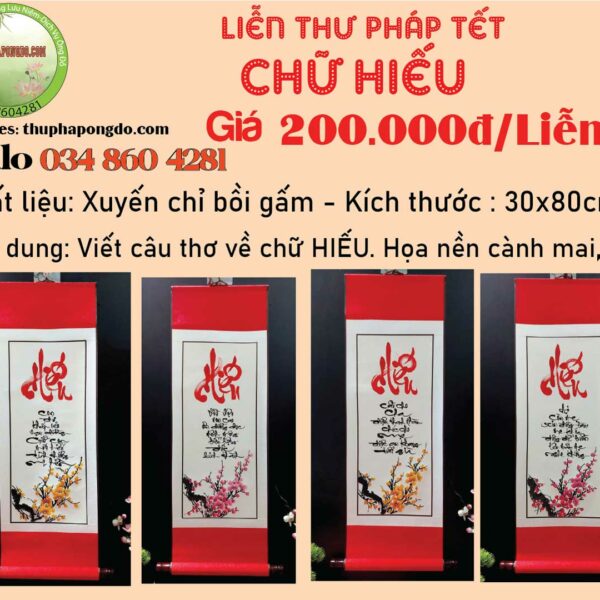 lien-thu-phap-chu-hieu