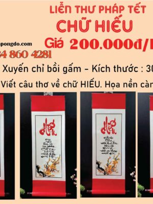 lien-thu-phap-chu-hieu