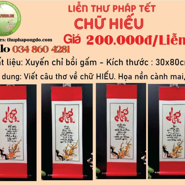 lien-thu-phap-chu-hieu