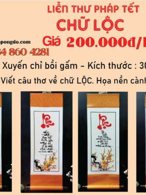 lien-thu-phap-chu-loc