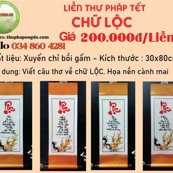 lien-thu-phap-chu-loc