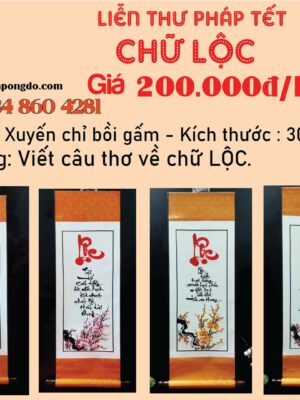 lien-thu-phap-chu-loc