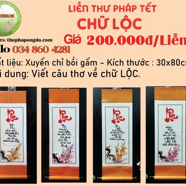 lien-thu-phap-chu-loc