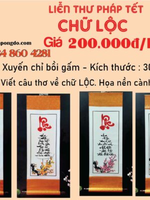 lien-thu-phap-chu-loc