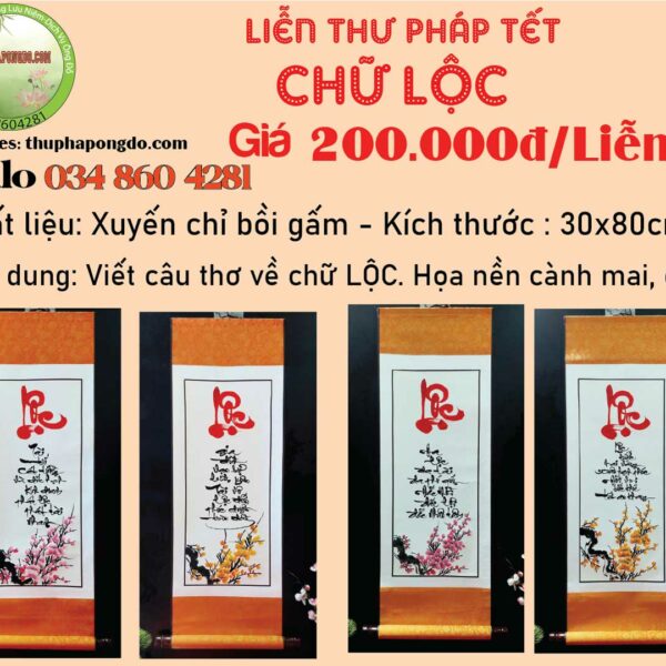 lien-thu-phap-chu-loc