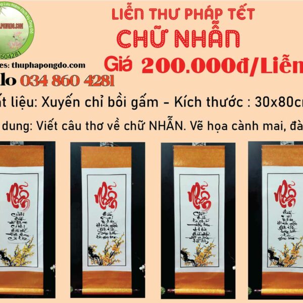 lien-thu-phap-chu-nhan