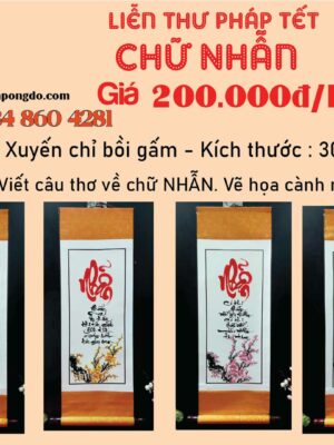lien-thu-phap-chu-nhan