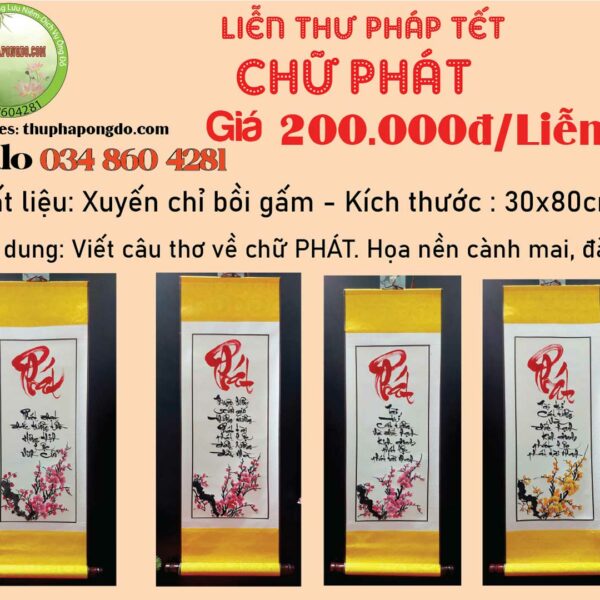 lien-thu-phap-chu-phat