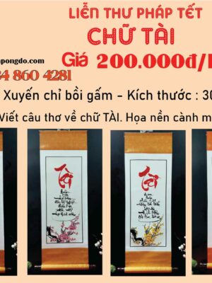 lien-thu-phap-chu-tai