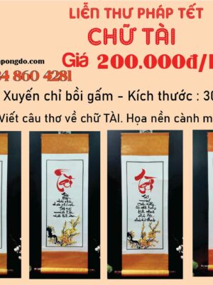 lien-thu-phap-chu-tai