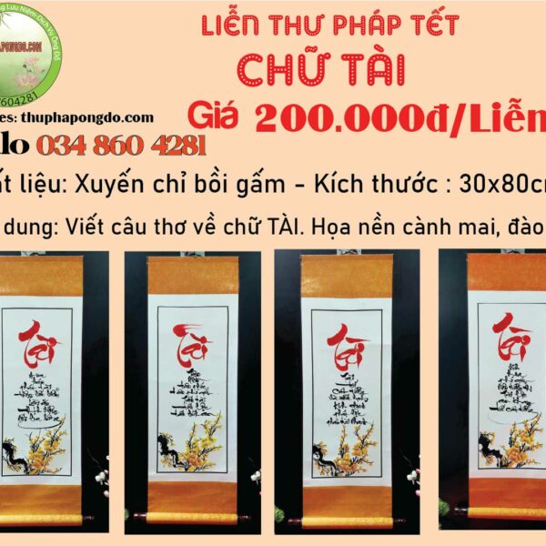lien-thu-phap-chu-tai