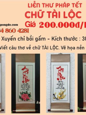 lien-thu-phap-chu-tai-loc