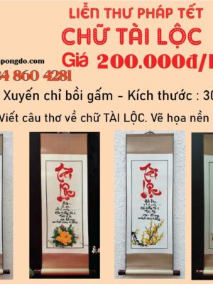 lien-thu-phap-chu-tai-loc
