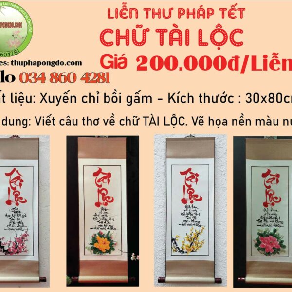 lien-thu-phap-chu-tai-loc
