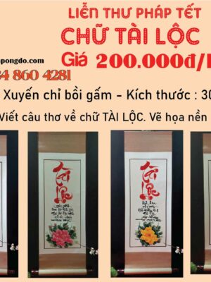 lien-thu-phap-chu-an