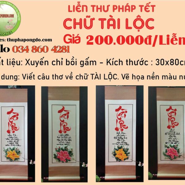 lien-thu-phap-chu-an