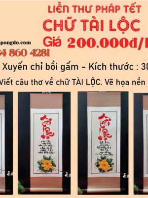 lien-thu-phap-chu-tai-loc