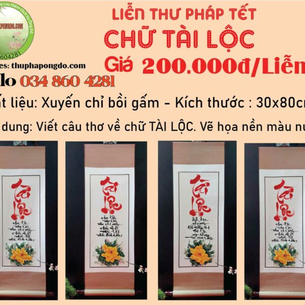 lien-thu-phap-chu-tai-loc