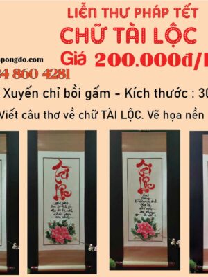 lien-thu-phap-chu-tai-loc