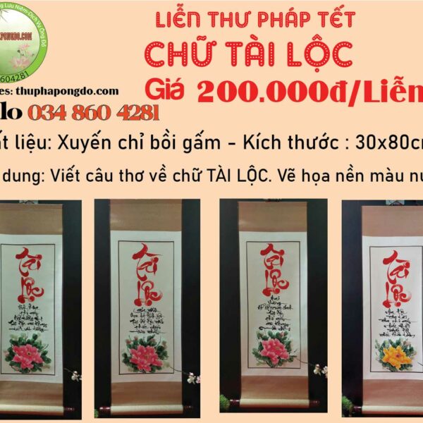 lien-thu-phap-chu-tai-loc
